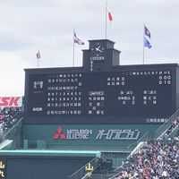 市川遼