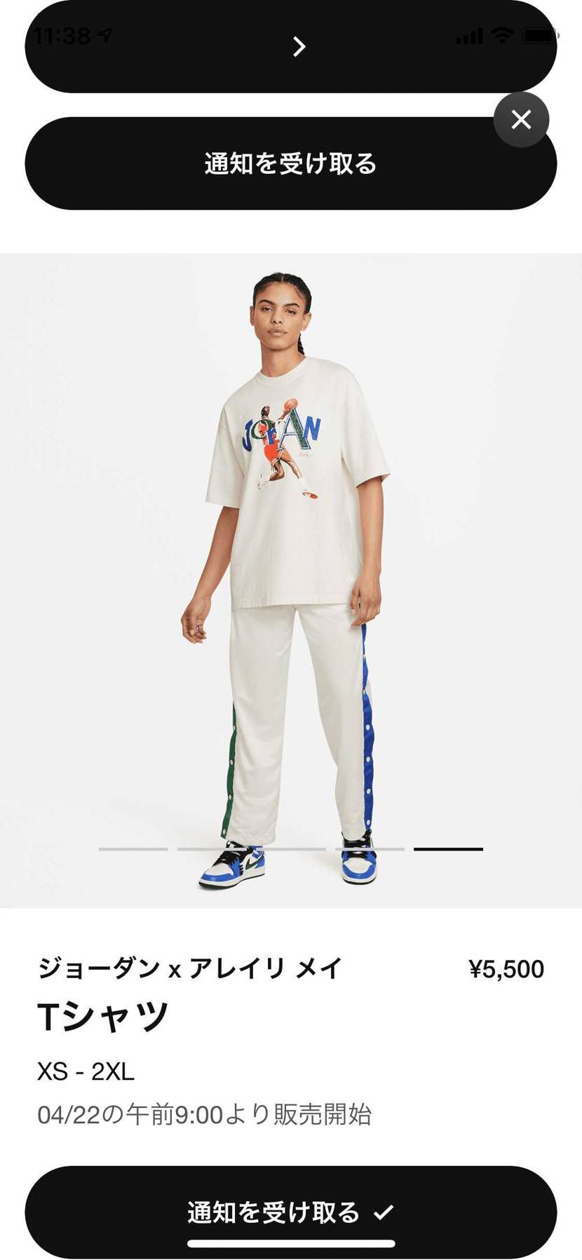 このTシャツ男が着ても違和感ないかな？