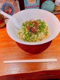 Hiroto