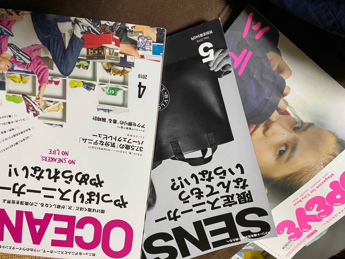 読んでみよ‼️

スニーカー勉強の為！笑笑