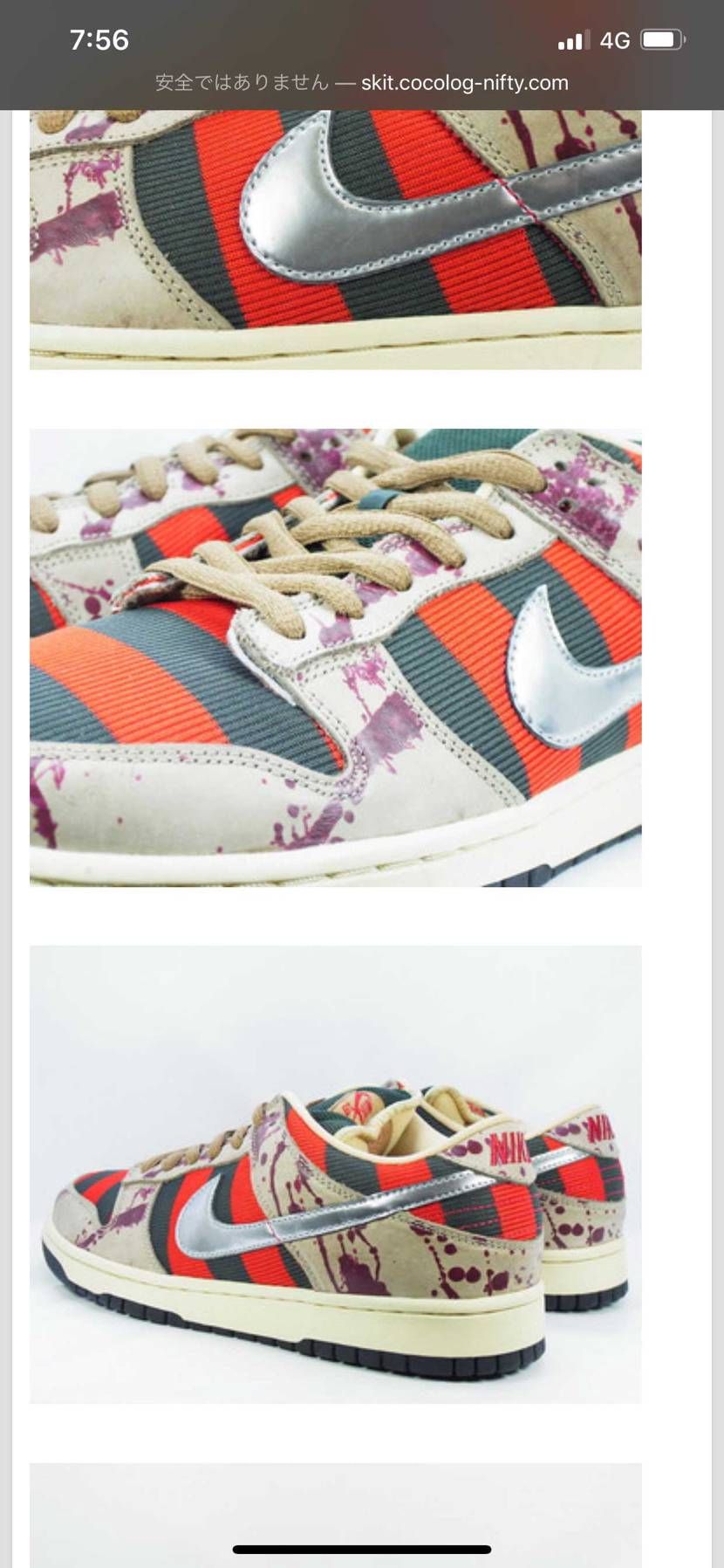 欲しかったなぁ。
再販してくれないかなぁ。。

持って