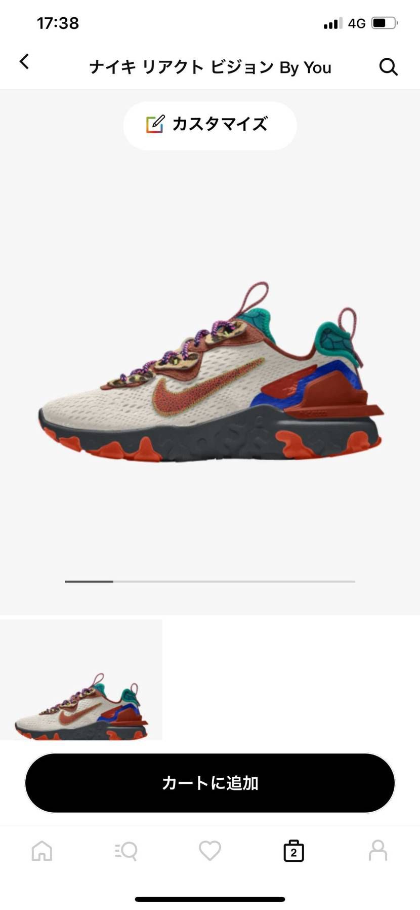 jordan1 lowよりBY YOUの方がええかなと思って注文しました。
