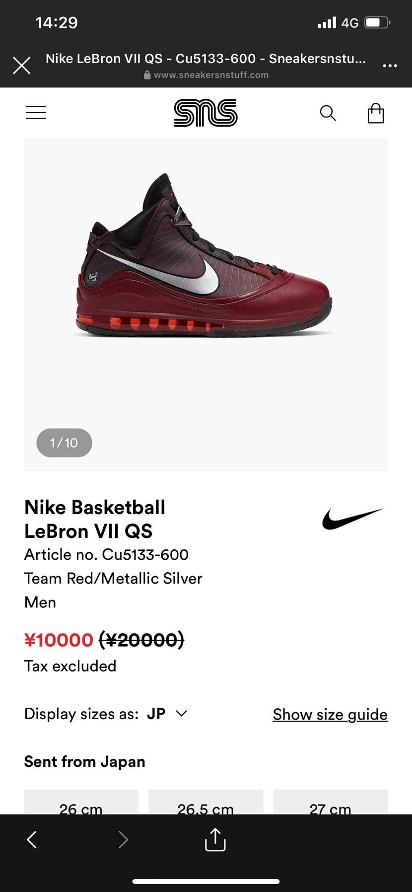 SNS70%セールやっているけど、安いなっ！