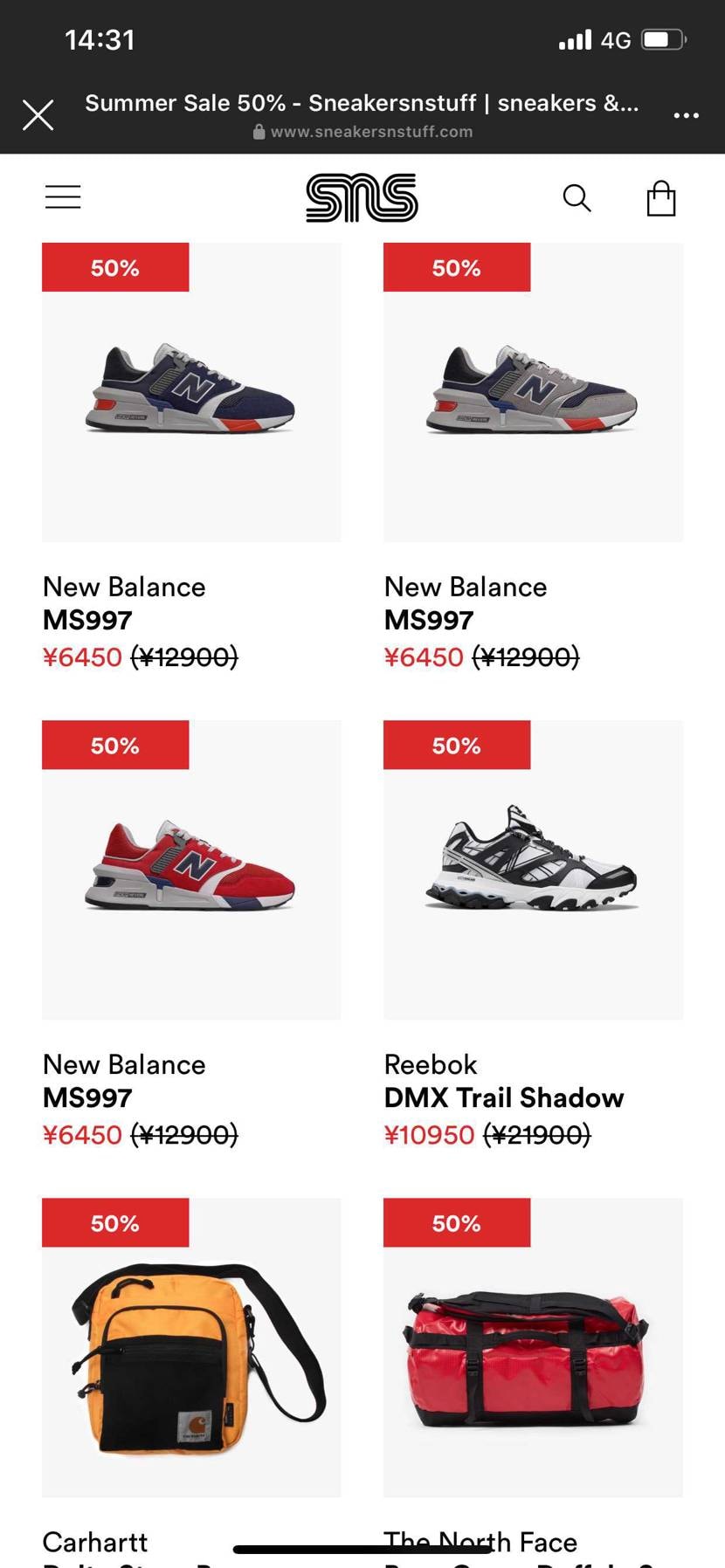 SNS70%セールやっているけど、安いなっ！