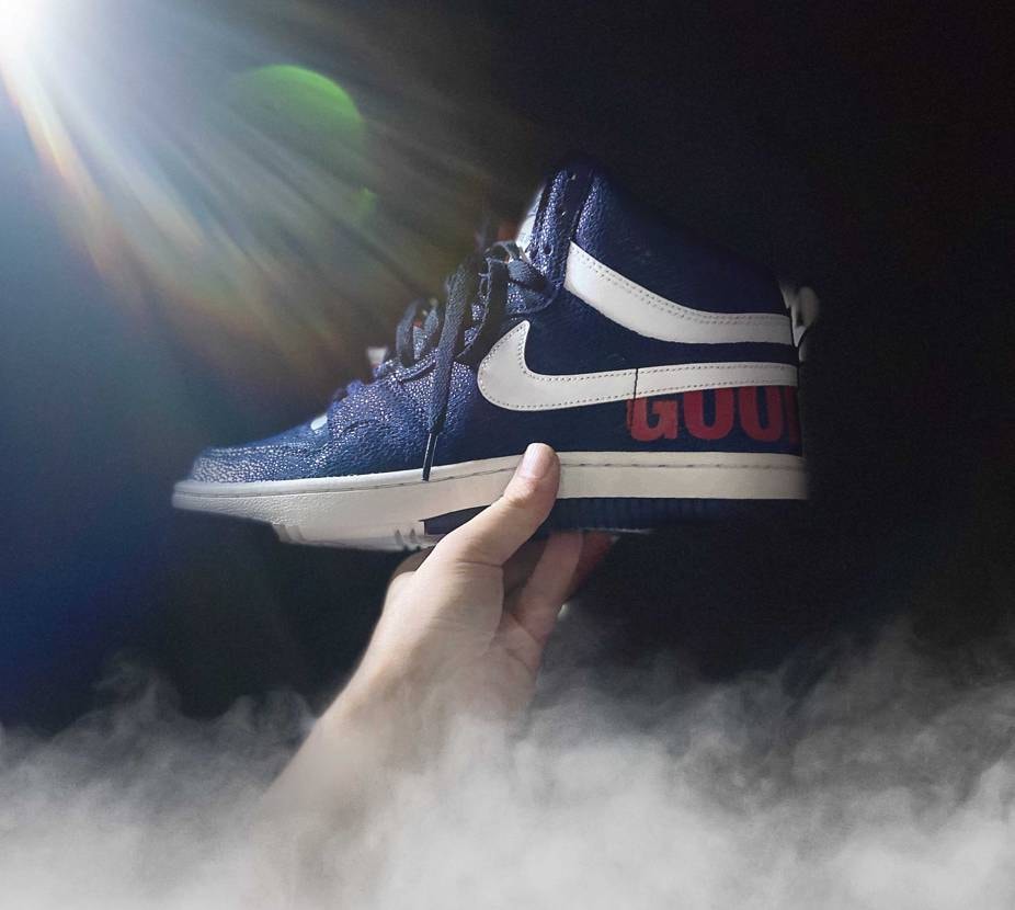 NIKE COURT FORCE SP / FRAGMENT