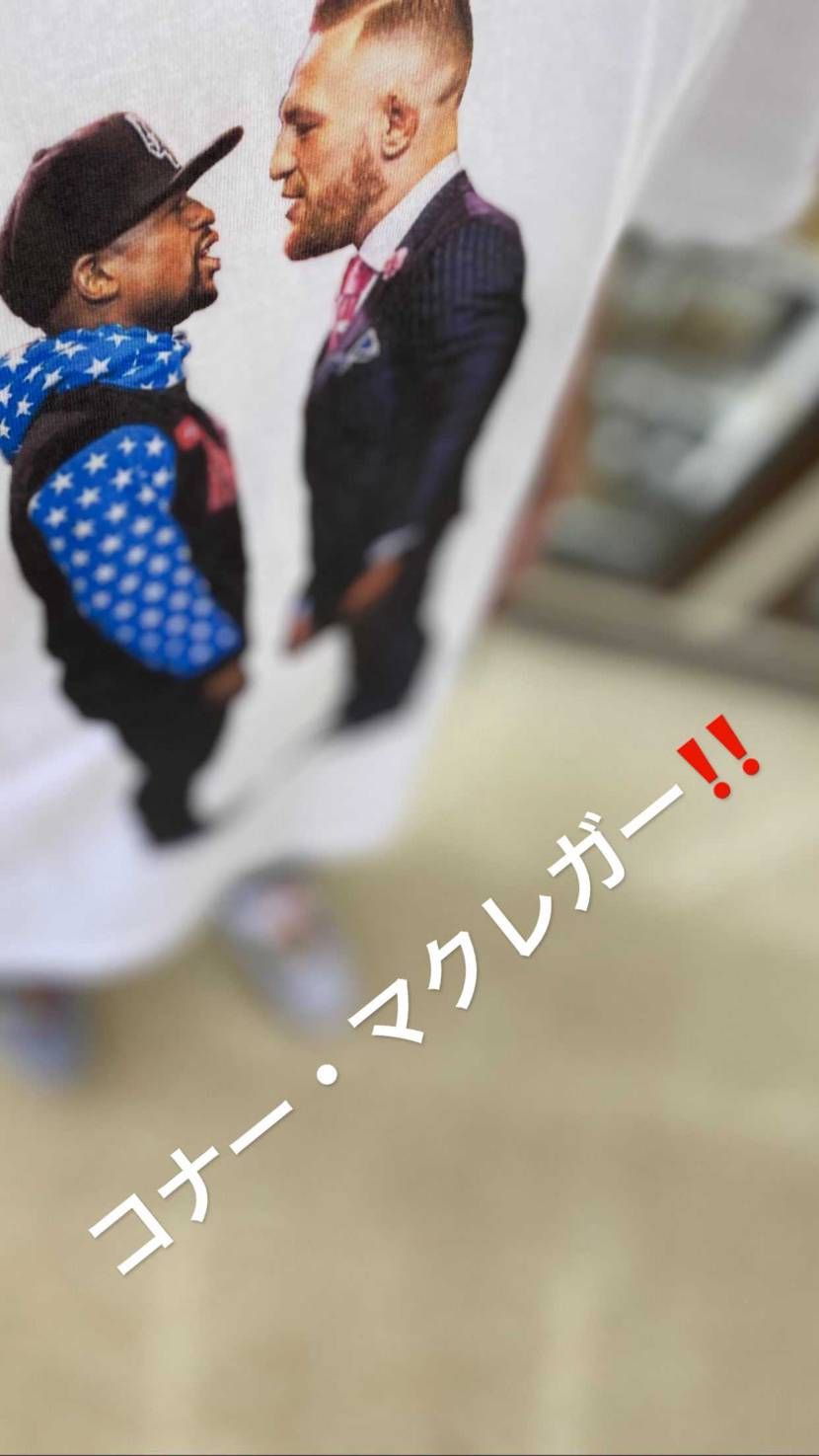 仲良くして頂いてもらっている人からシャツが届きました。

そして東京MAZE