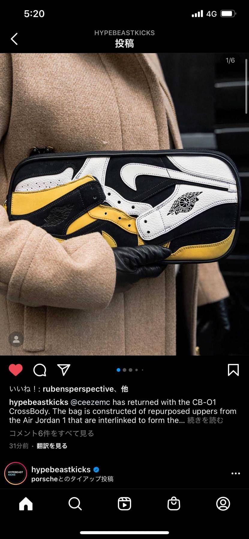 ええなぁと思ったら40個限定なの？

セレブ用なのか？笑