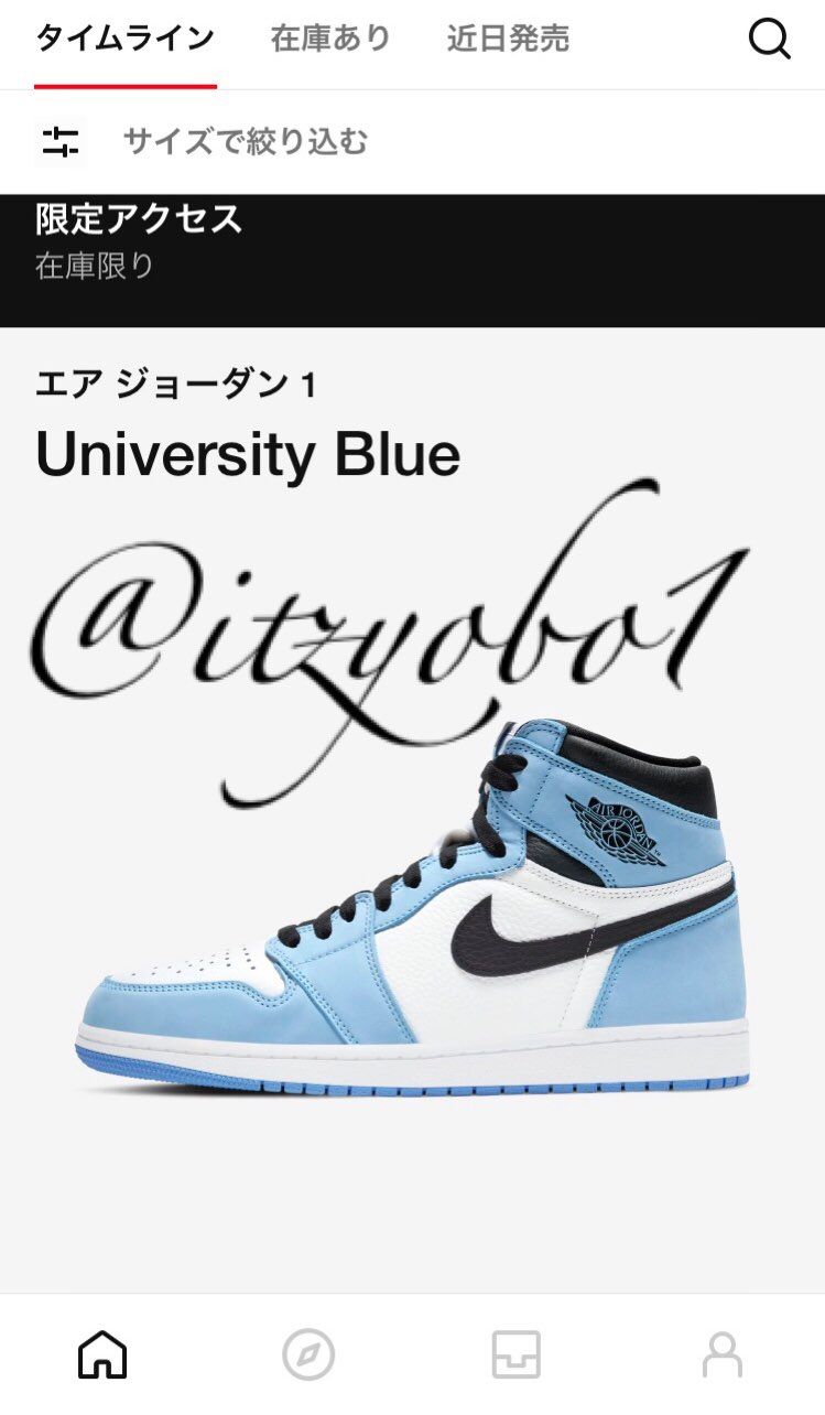 3月14足目

まさか限定アクセスくるとは思わなかった。