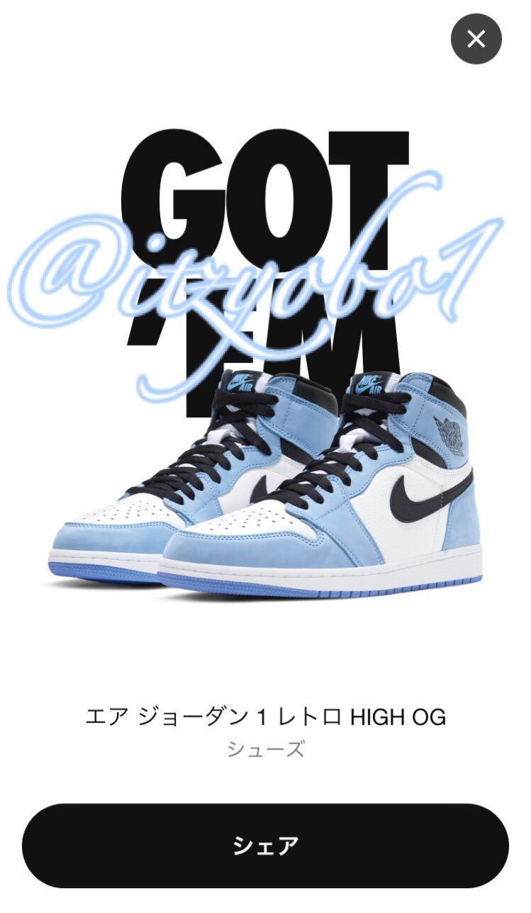 3月14足目

まさか限定アクセスくるとは思わなかった。