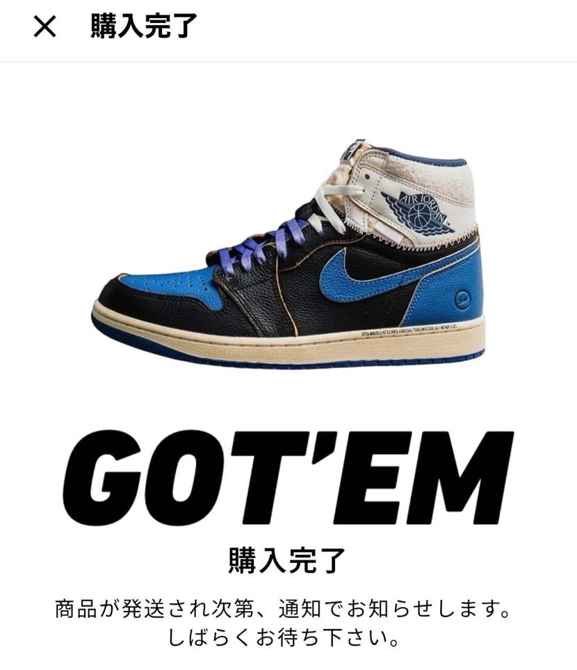 コイツだけを狙ってた！🤣