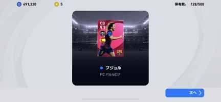 とあ