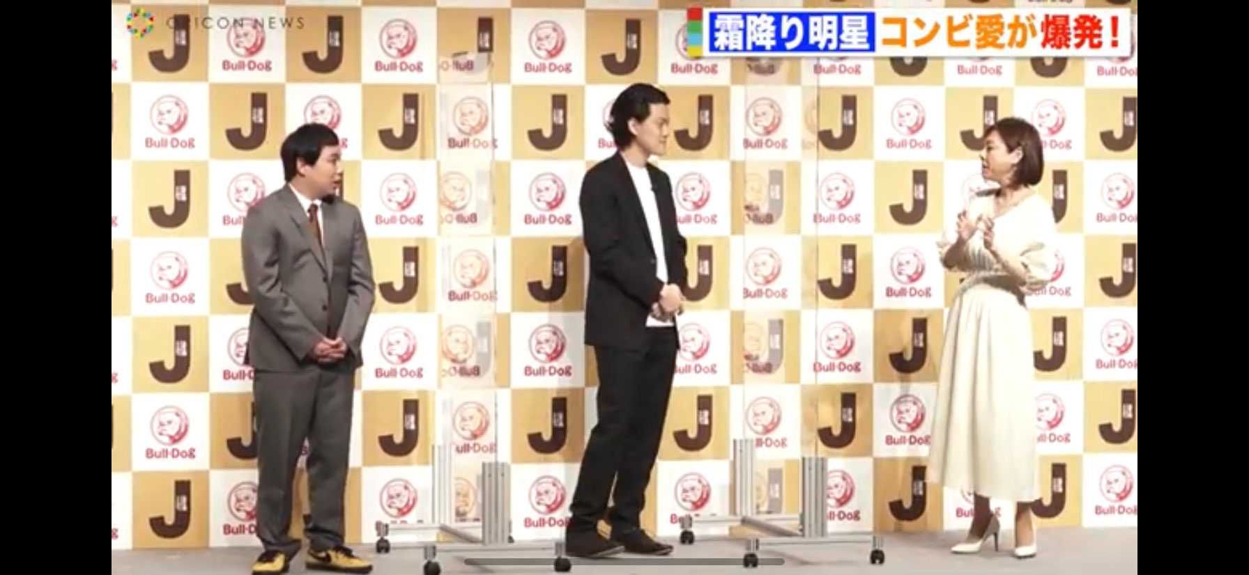 霜降り明星のせいやさんが履いているナイキのスニーカーの名前を教えて頂きたいです