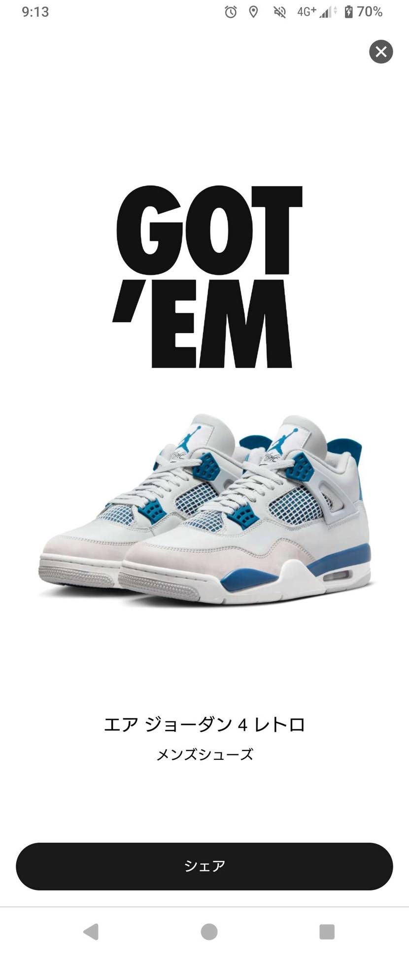 AＪ 4 OG コンプリート！！🤗
BREADだけリーマジンドですけどね…🤣