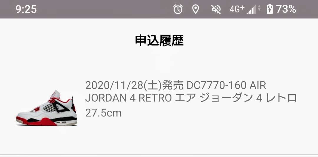 AＪ 4 OG コンプリート！！🤗
BREADだけリーマジ
