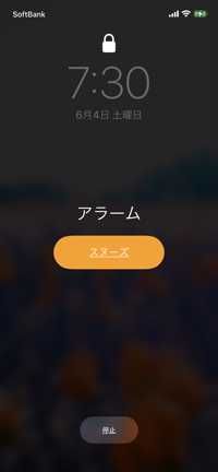 玲於