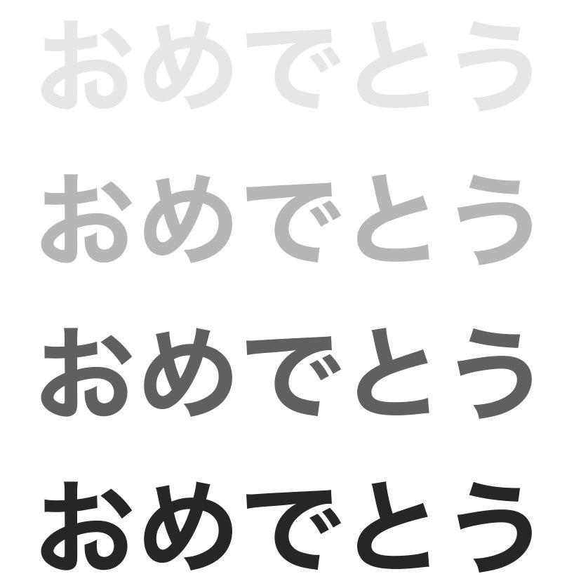 ゴッテムと同じぐらい嬉しい演出ですよね〜