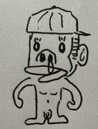 盆