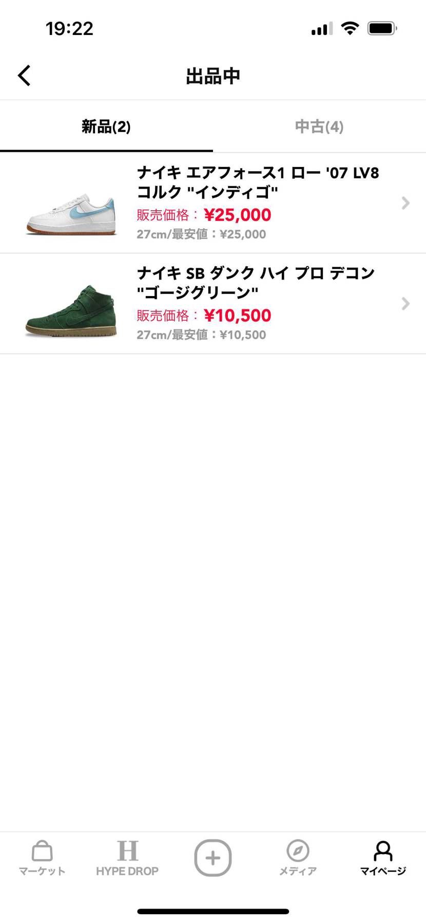 いかがでしょうか！
コメントもお待ちしております！