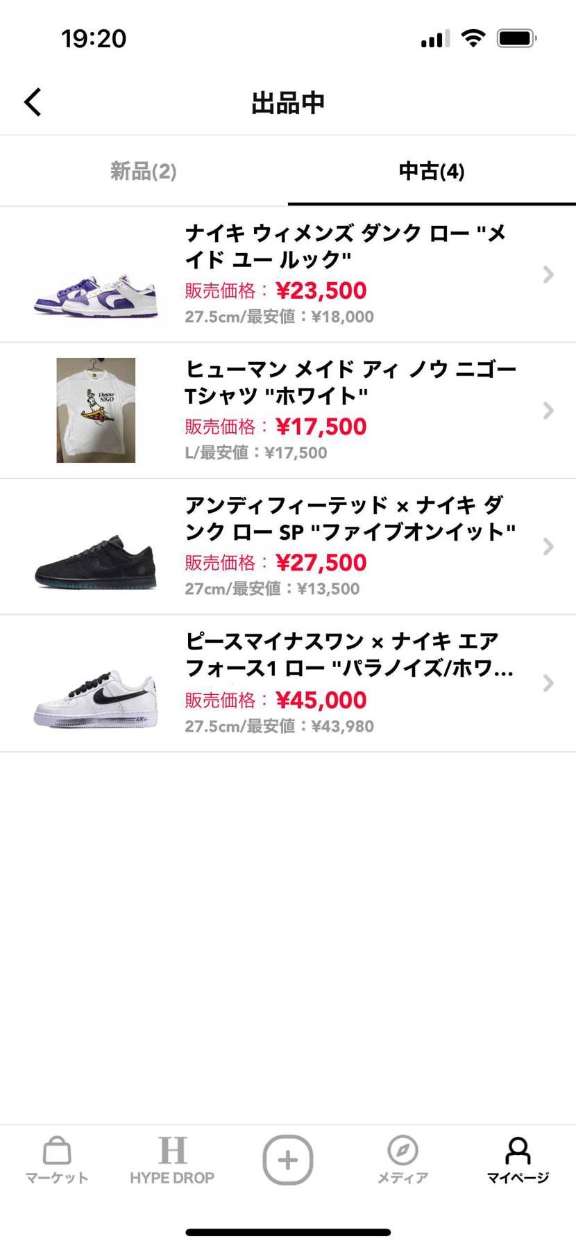 いかがでしょうか！
コメントもお待ちしております！