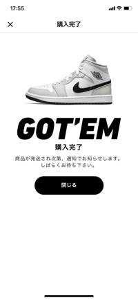 りょー