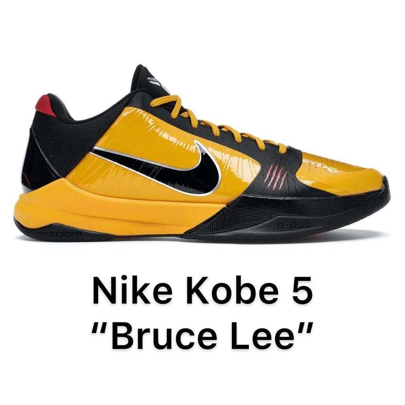 Bruce Lee.
