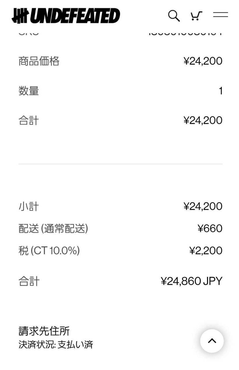 いまアンディーから通知きました。THX😄