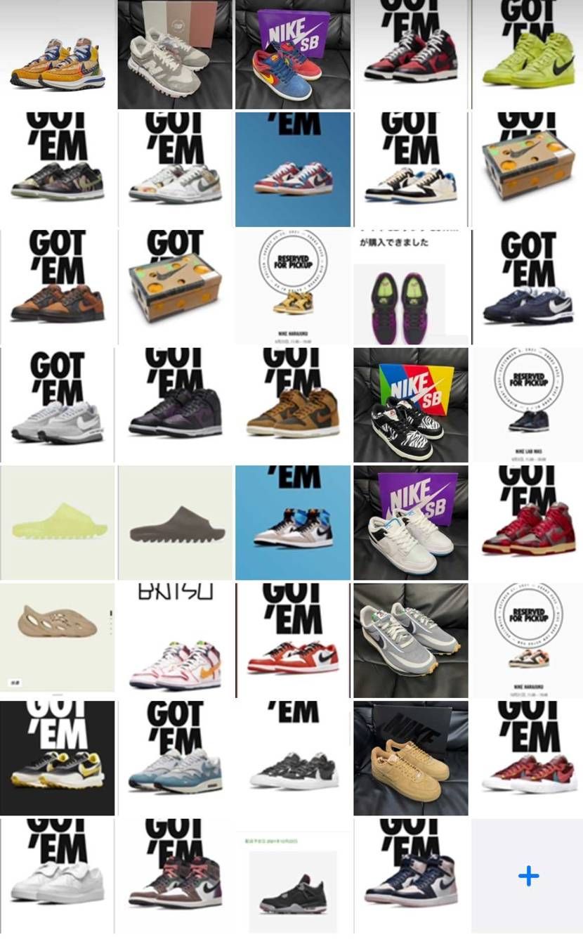 2021
定価購入78種類(たぶん)でした。
去年の倍近くだった。
発売数