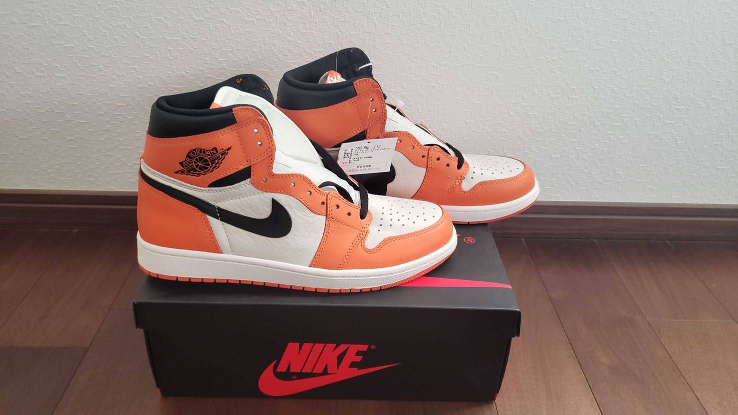 最近買ったスニーカー達。