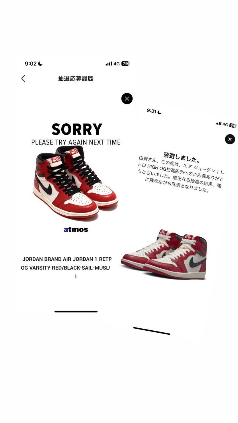 友人に頼んでてほんとに良かった😭😭😭😭😭😭
残りのテストめちゃ頑張れる🔥💪