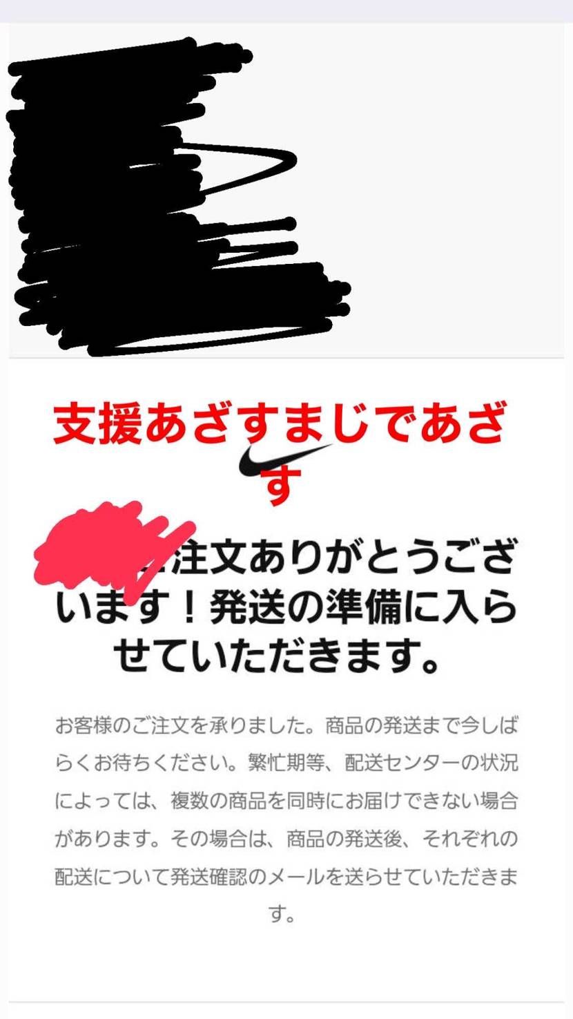 友人に頼んでてほんとに良かった😭😭😭😭😭😭
残りのテストめ