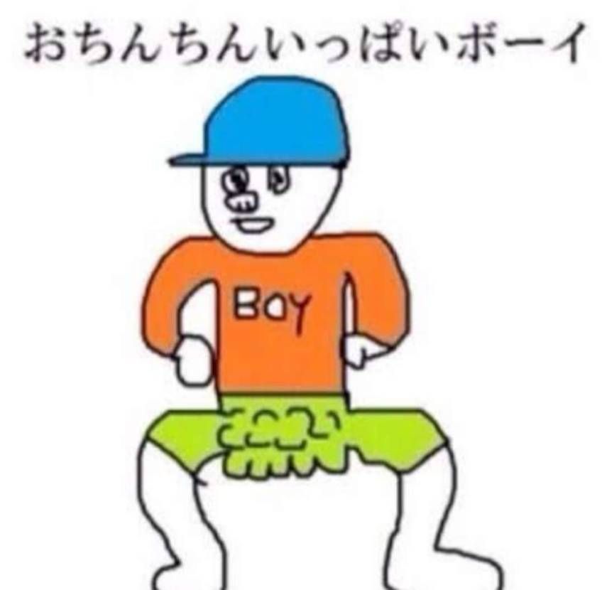 靴の事でも無いし、怒られること覚悟なんですが・・・


似て