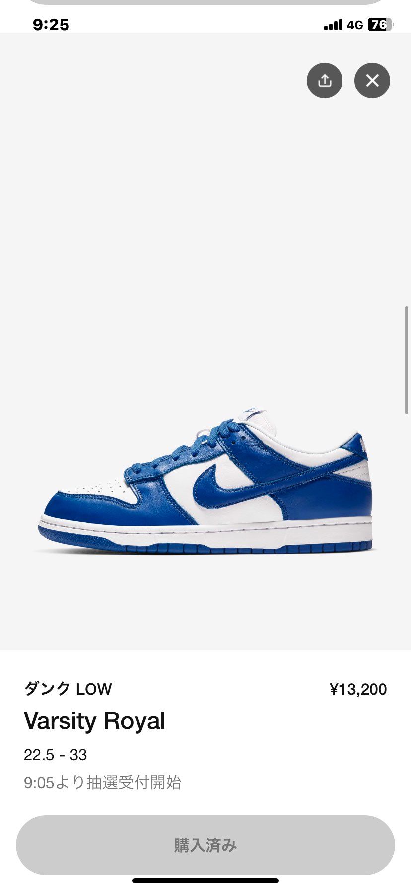 ケンタッキーだけだけどうれしいいいい🥹💙