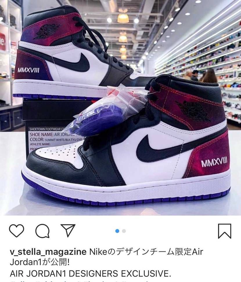 nike デザインチーム 入り方【検索】(カチッ)