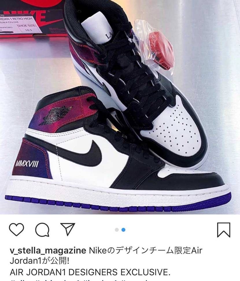nike デザインチーム 入り方【検索】(カチッ)