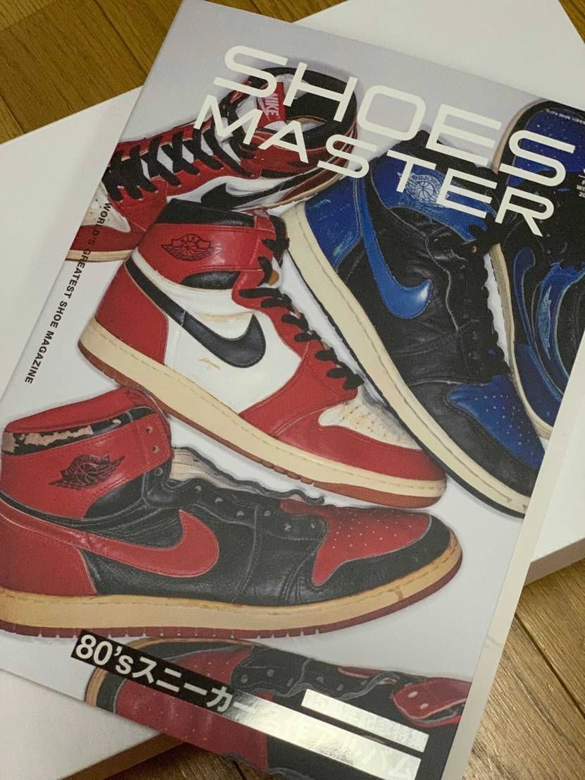 増税前に購入😎大した金額差ではないけどもw