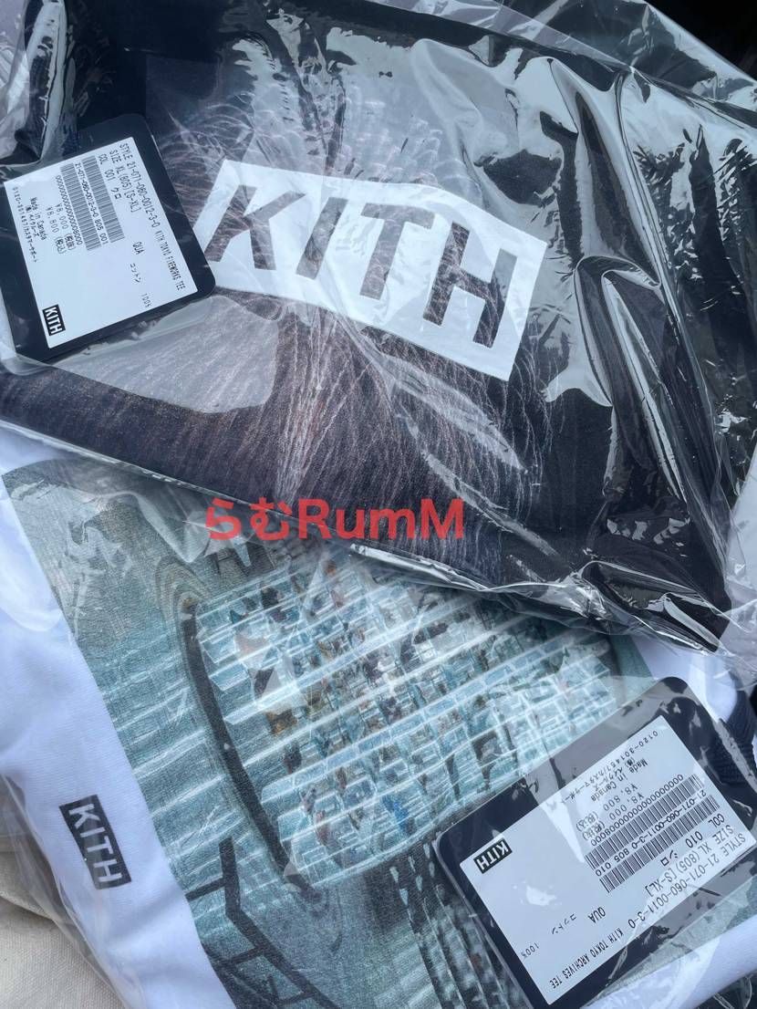 買ってきました。雨の中お疲れ様でしたー
お店のスタッフに聞いてみたら普段売って