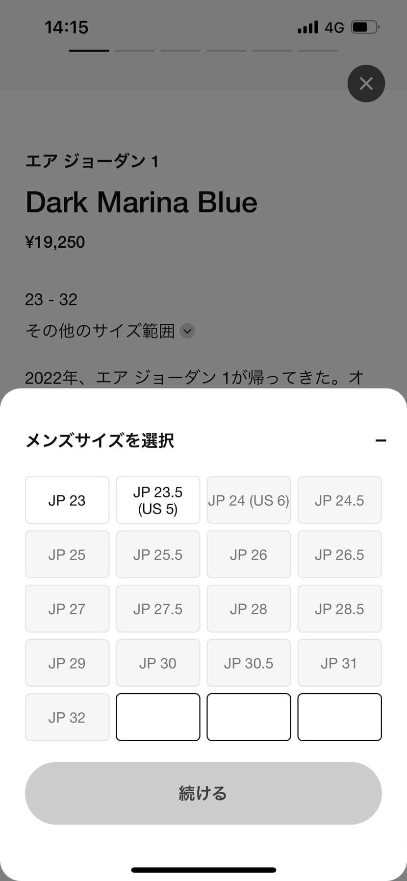 少しずつ🐿ってます