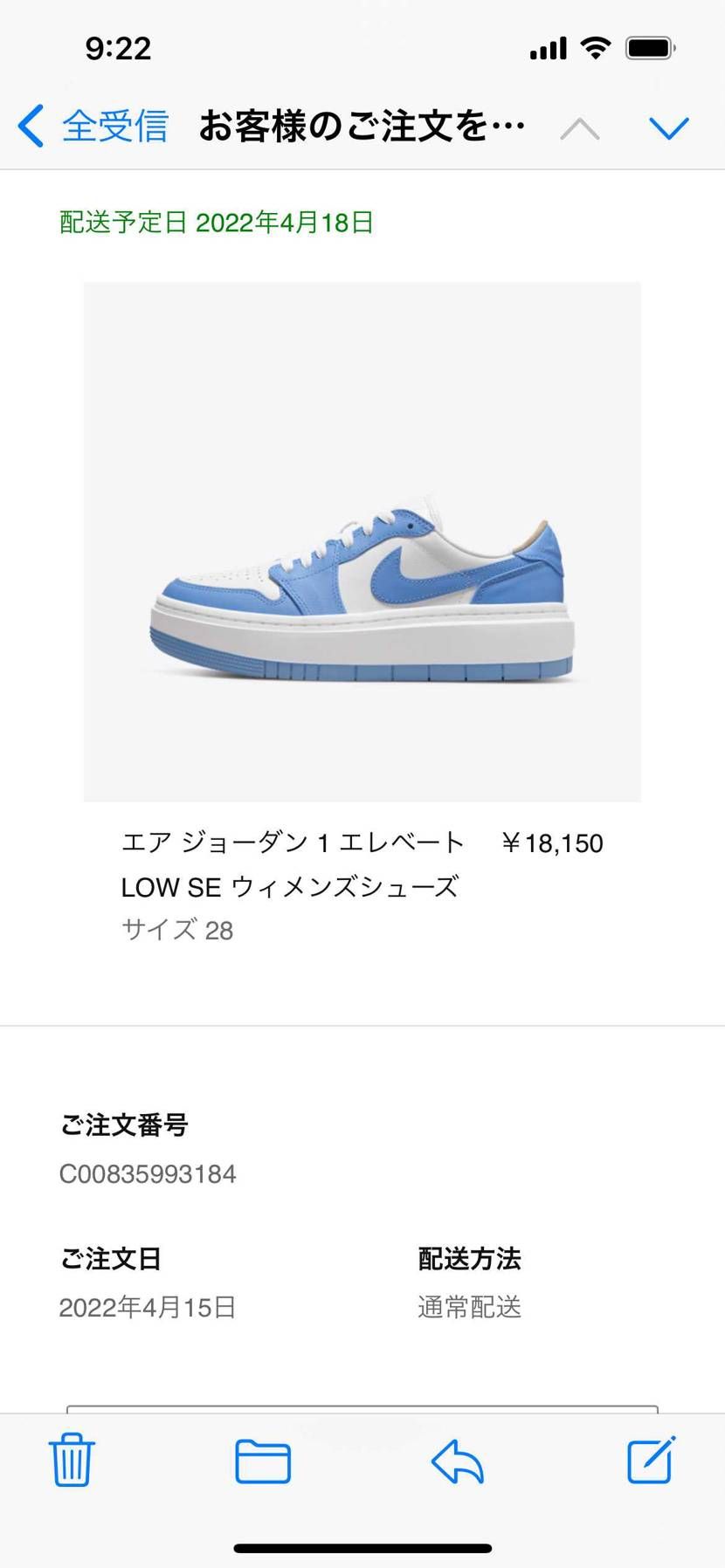 今でも普通に買えました。数が多いのですかね。