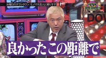 とらこ
