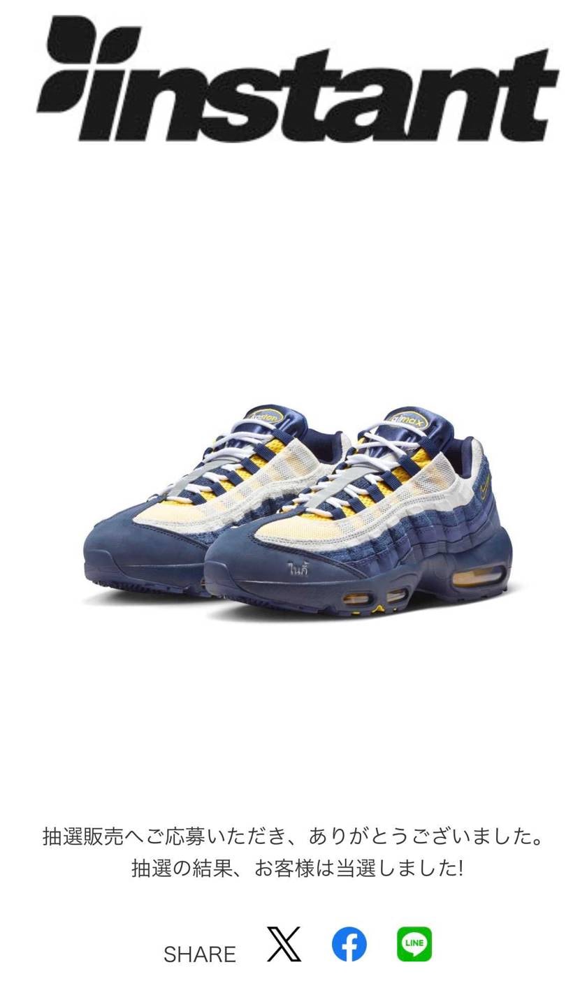 届いたので早速