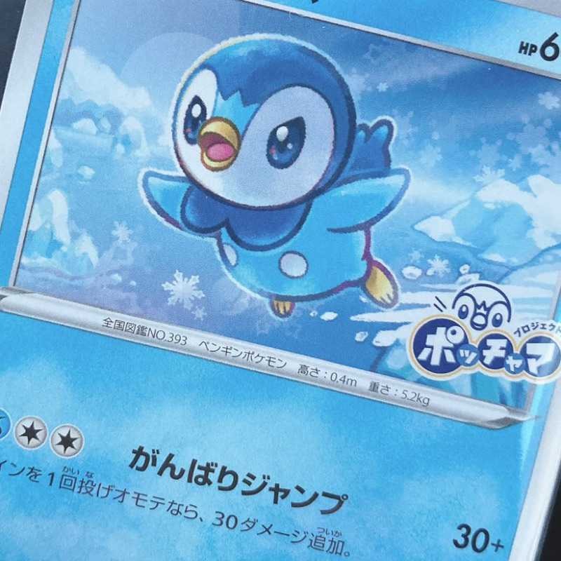 まさ(出品者)