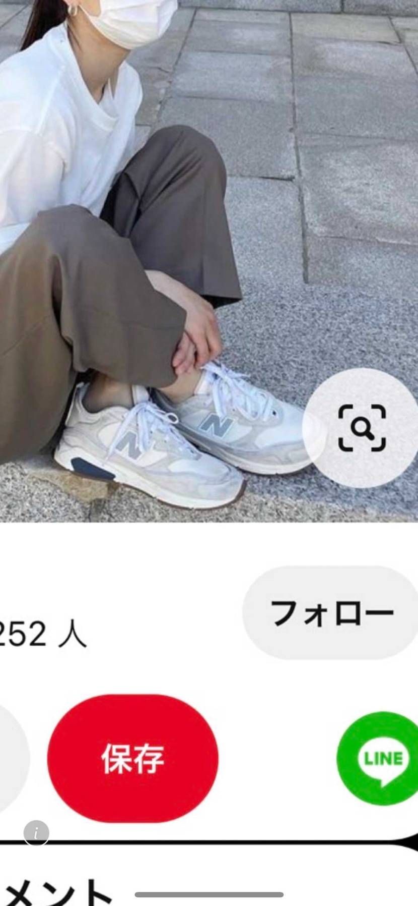 どなたかこちらのニューバランスのモデル名おしえていただけますか？