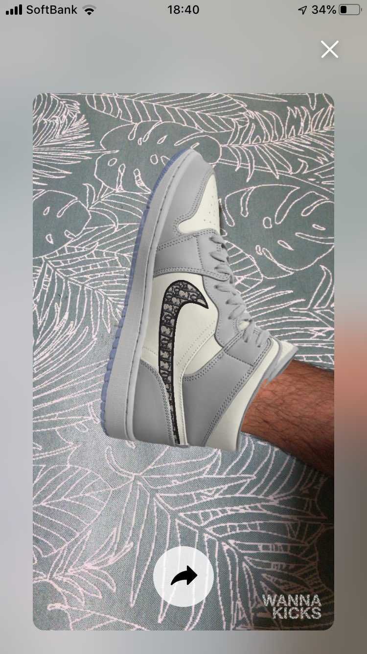 最新のアプリは凄い。
履いている気持ちに浸ってます。^_^