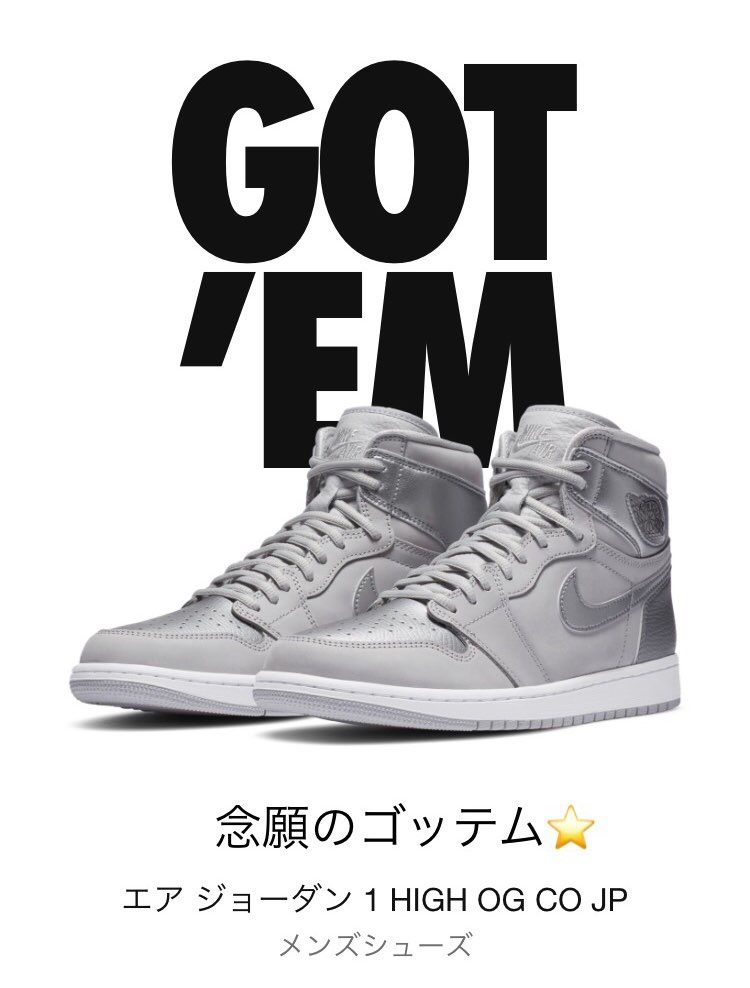 念願のゴッテム⭐️^_^プレ値が下降気味だけど💦
嬉しいです。