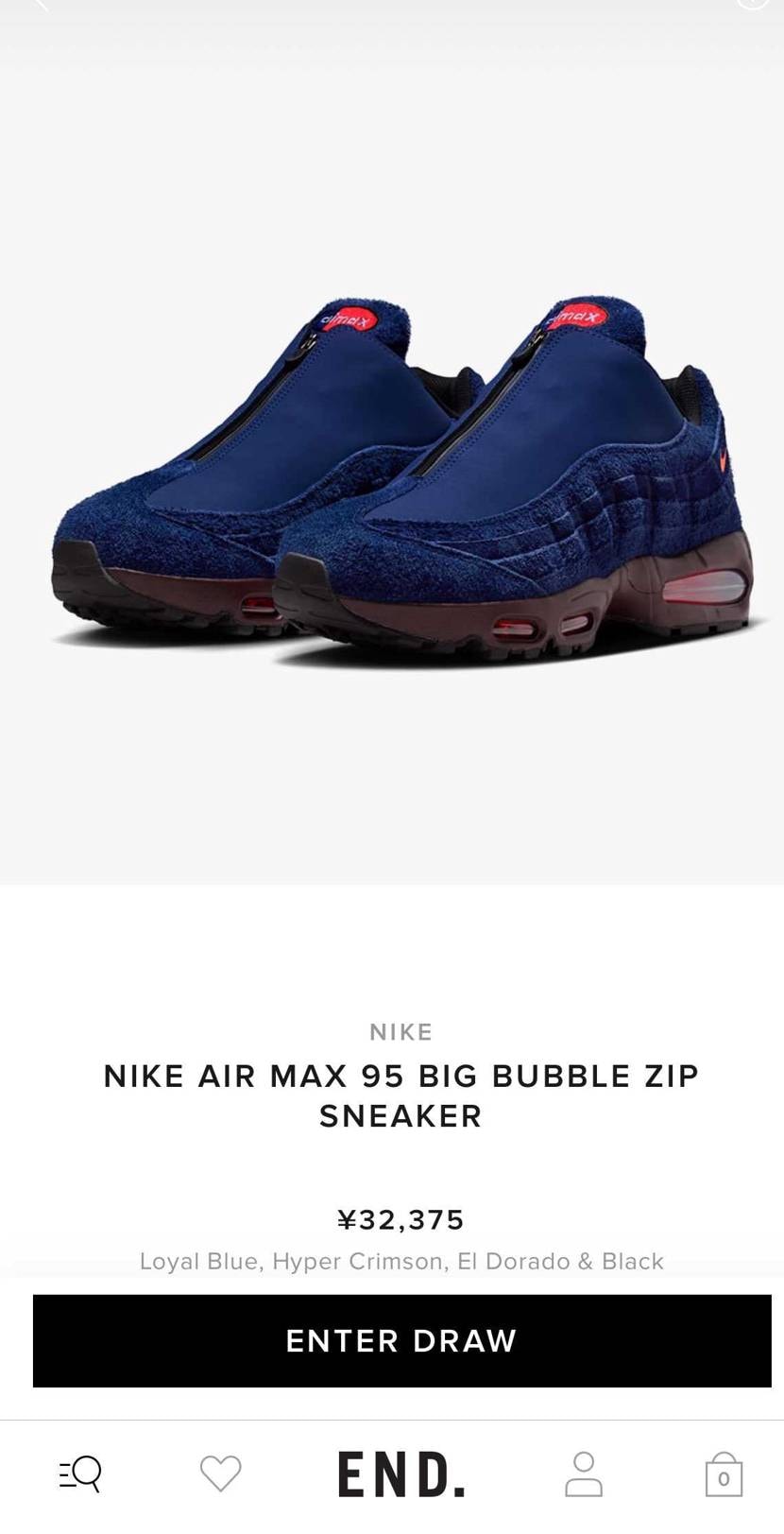 スニダンで購入もサイズ違いのため　タグ付　試着のみ　25 AJ1シカゴが1万円以下⁉︎メルカリShops、新たな偽スニーカー