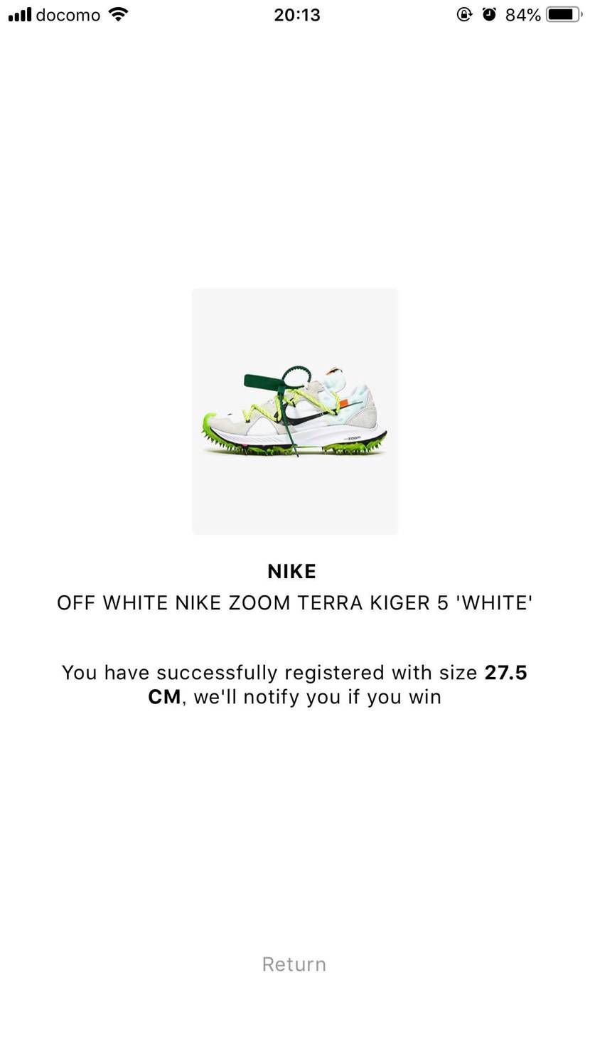 続きまして、SVDも抽選申し込み完了😅
いつも通りEND→