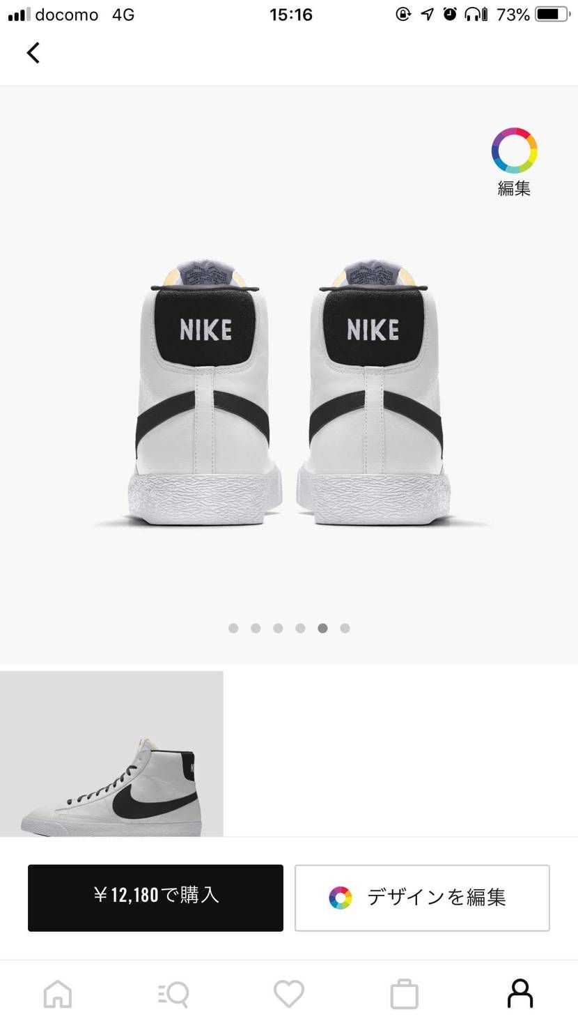 NIKE BY YOU
ブレーザーMIDを作ろうか検討中！