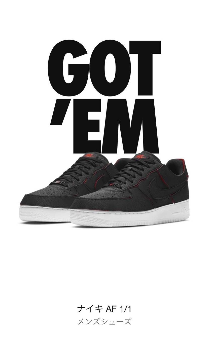 黒蛇ゴッテム出来るならcustom買わなかったのに。
2足も届いたら嫁への言い