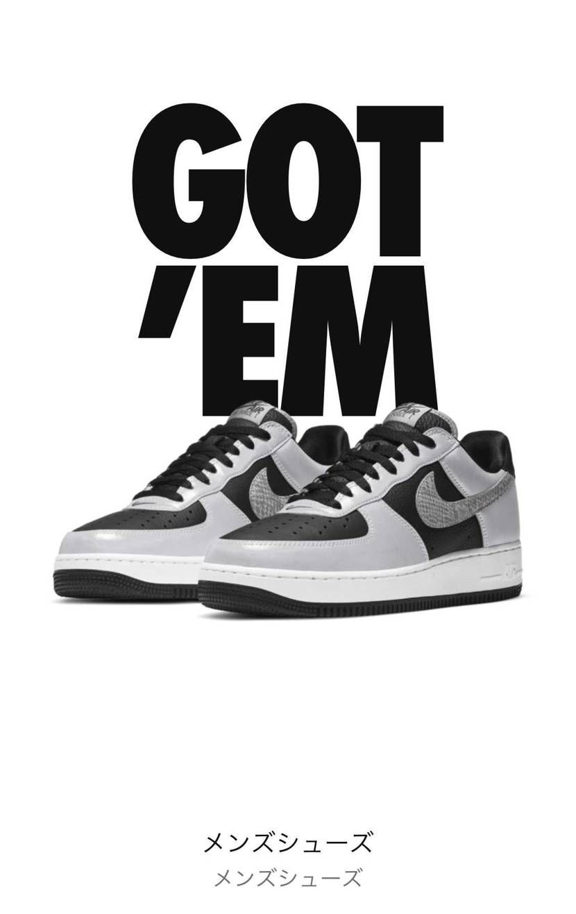 黒蛇ゴッテム出来るならcustom買わなかったのに。
2足