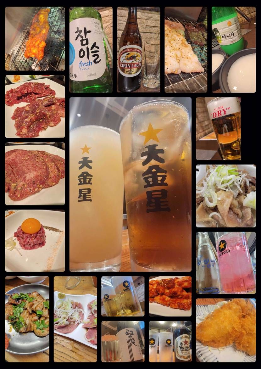 本日もお疲れ様です&おはようございます🙌🙌🙌✨

今日も